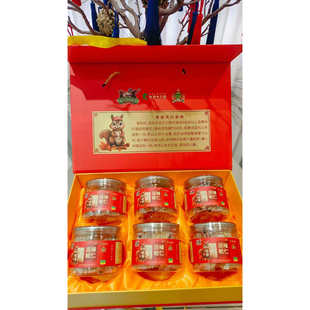 大兴安岭野生 偃松仁小松子仁 马尾松籽 松仁去壳无添加礼盒包邮