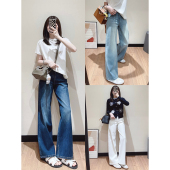 又一条神裤 显瘦显腿长高腰直筒牛仔裤