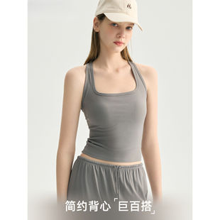 方领显瘦工字运动美背防震一体式固定杯跑步瑜伽背心1836