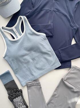 瑜伽健身普拉提运动可日常穿搭DP053