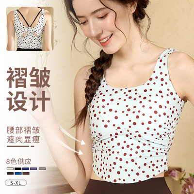 一体杯健身运动背心美背瑜伽服普拉提羽毛球跑步运动训练衣 1867