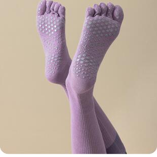 女防滑运动普拉提健身压力长筒分趾小腿袜五指瑜伽袜子793 792