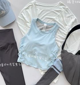 瑜伽健身普拉提运动可日常穿搭DP034