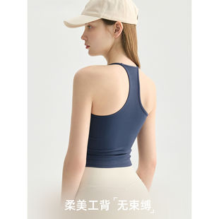 固定杯深U吊带运动上衣遮肚子显瘦工字健身瑜伽背心1833