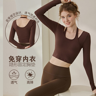 挂脖假两件固定胸垫长袖 T恤跑步运动训练健身服上衣1601