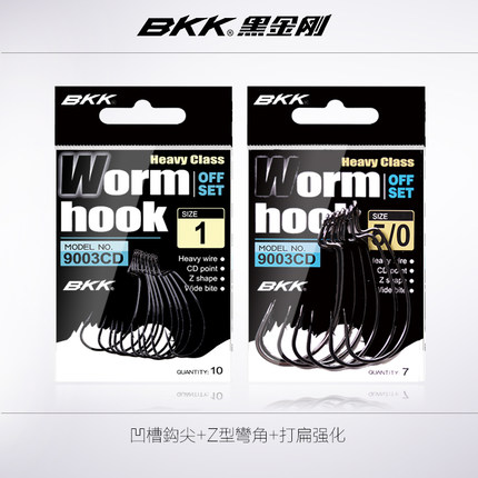 BKKºÚ½ð¸Õ9003Õ¿í¸¹Â·ÑÇÈí¶üÇú±ú¹³öÑÓãöÔÓã¹³