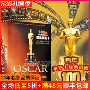 Oscar classic old movie DVD complete works 100 genuine century-old classic old movie DVD discs