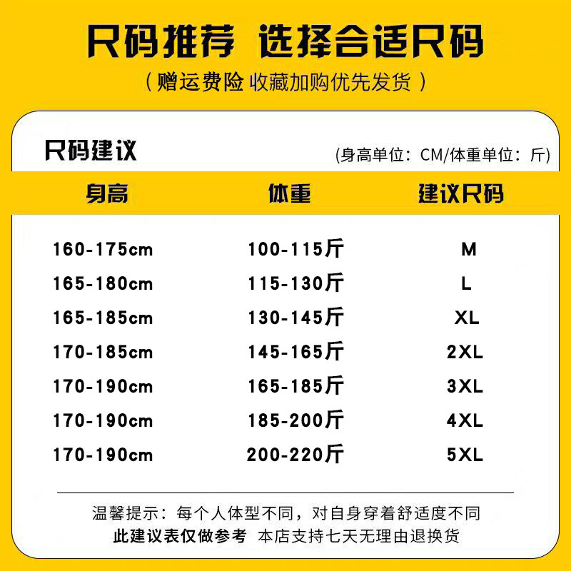 2022 가을 겨울 남성용 스웨터 데일리웨어 야외 스포츠 양털 가디건 폴라 플리스 코트 웜 자켓