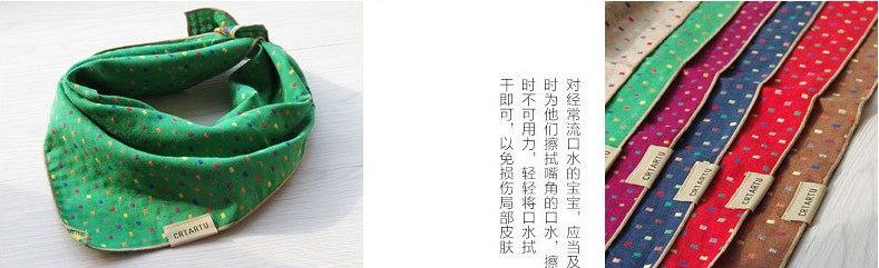 Foulard enfant CRTARTU en coton - Ref 2134983 Image 5