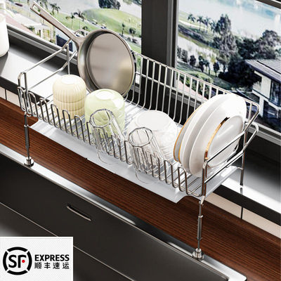 窗台可调高碗碟沥水架窄厨房窗台碗盘筷勺洗碗槽水池放水槽晾盘架