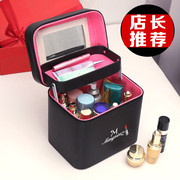 Cosmetic bag large-capacity size portable Korean double-layer storage box travel net celebrity female cosmetic box portable