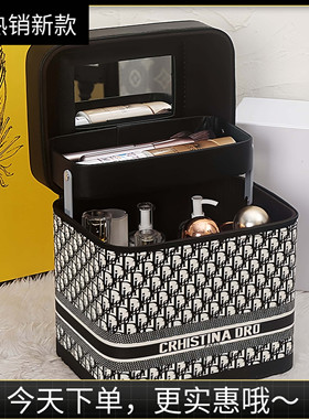 化妆包女便携2025新款高级感大容量超火isn风化妆品收纳盒箱防水