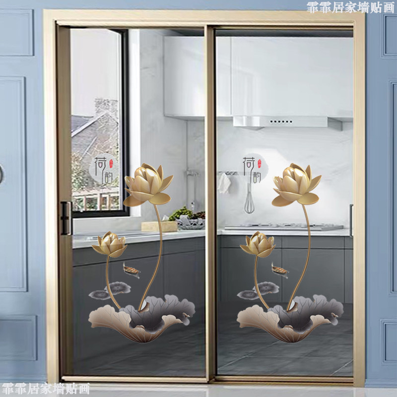 PVC材质推拉门贴玻璃贴纸