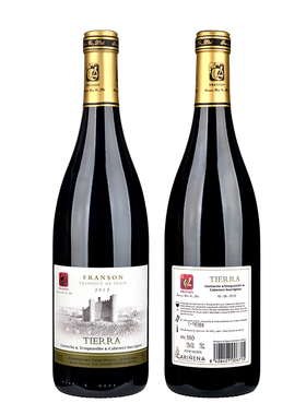 FRANSON【丰颂]】西班牙原瓶进口干红葡萄酒 地503 750ml