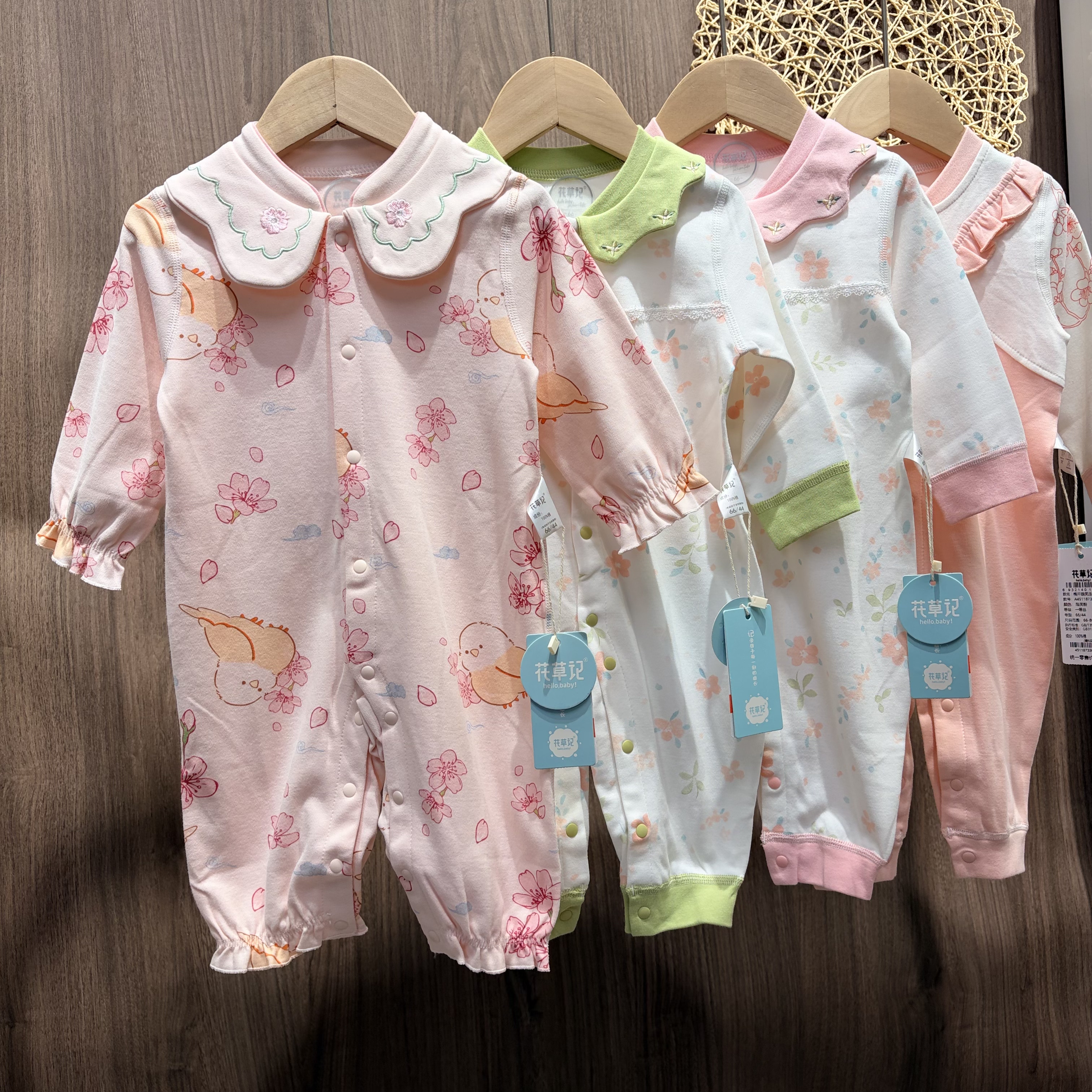 花草记正品婴儿衣服秋款新生儿连体衣纯棉女宝宝哈衣长袖睡衣爬服