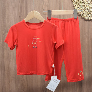 木木乐婴儿衣服新年装宝宝短袖套装薄款大红色莫代尔家居服男女童