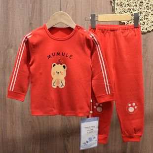 木木乐宝宝秋衣秋裤纯棉新年大红色儿童内衣套装男童女童家居服