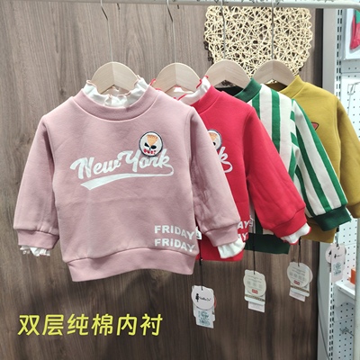 瑁恩瑁爱安卡米儿童卫衣新年款双层加厚男女童打底上衣纯棉秋冬季
