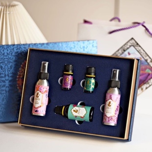 伊帕尔汗暗香礼盒精油面部薰衣草27年10月到期 无手提袋