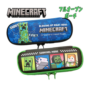 现货日本采购Minecraft我的世界笔袋文具收纳袋铅笔盒防水笔袋