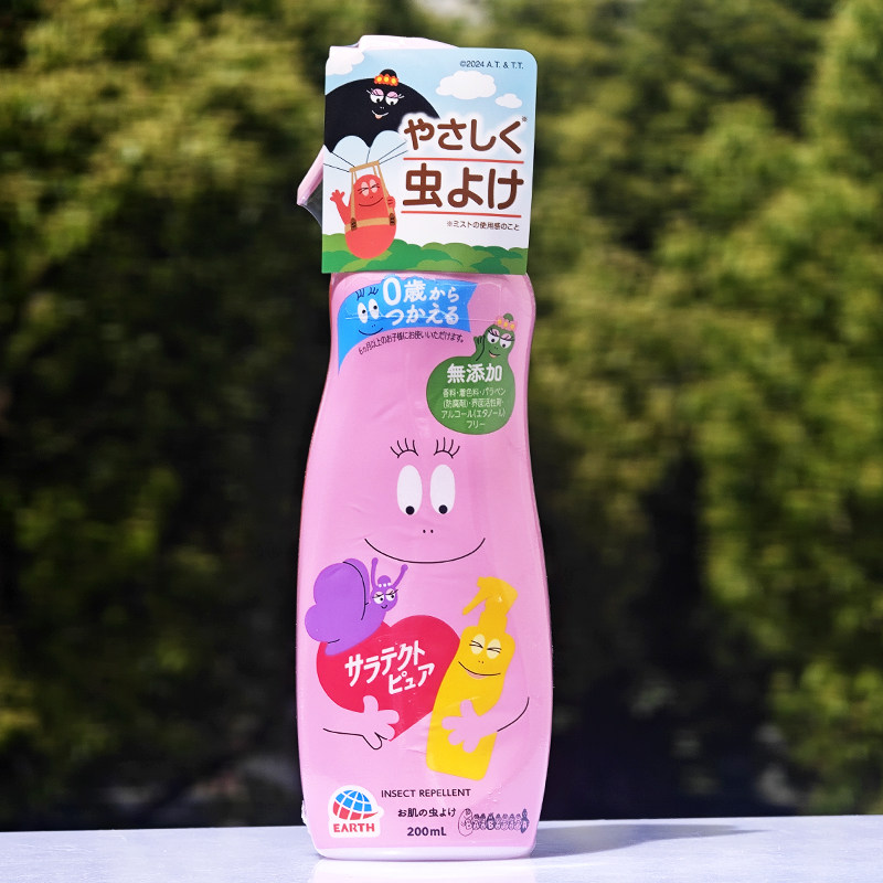 日本制Earth驱蚊虫喷雾200ml花露水宝宝驱蚊液婴儿童防蚊子咬户外
