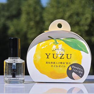 日本制Daily Aroma高知县柚子指尖指甲护理油10ml护甲精华美容液