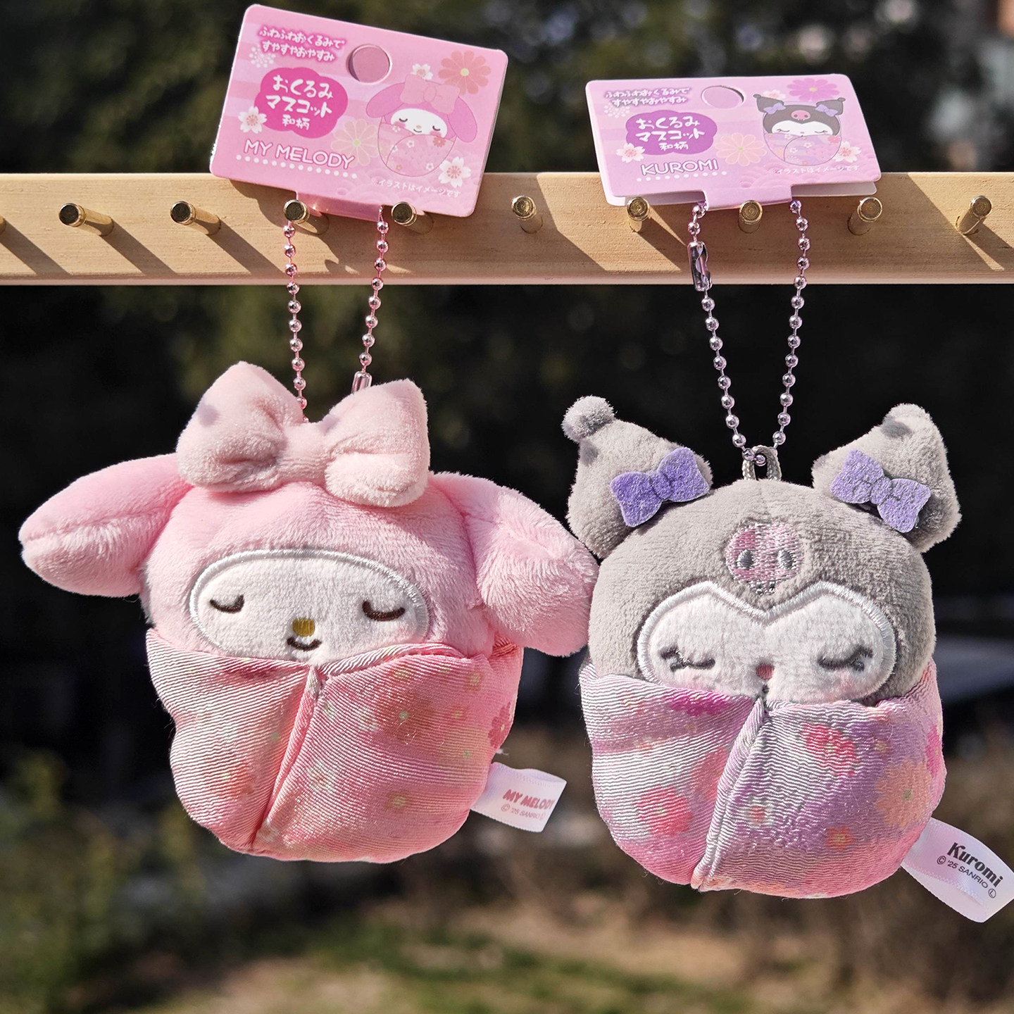 现货日本采购三丽鸥毛绒玩偶钥匙扣包包挂件吊饰樱花和风襁褓系列,模玩/动漫/周边/娃圈三坑/桌游,动漫毛绒/抱枕/坐垫,淘宝优惠券,粉丝福利购,淘宝优惠卷