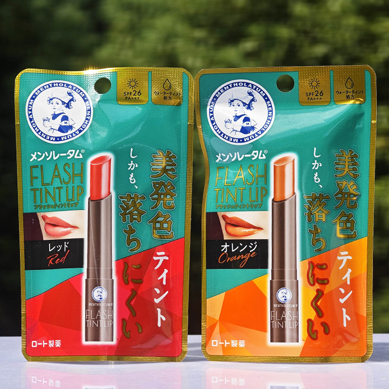 日本制曼秀雷敦高保湿有色润唇膏防晒口红打底唇彩淡彩色护唇显色