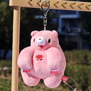 3月预售 日本Gloomy Bear暴力熊暴走款胖胖包包挂件钥匙扣吊饰