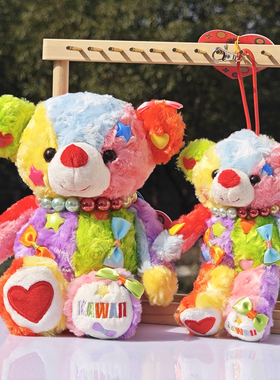 现货日本正版Take Off可爱彩色小熊手持娃娃挂件钥匙扣零钱包玩偶