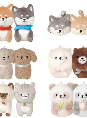 日本采购CRUX小动物磁吸包包挂件小吊饰钥匙扣可爱毛绒公仔