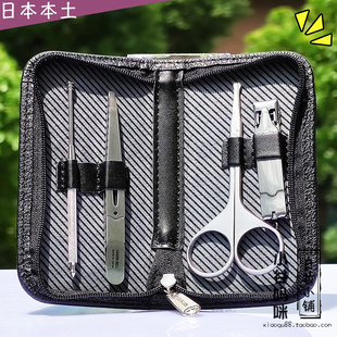 日本本土制green bell匠之技指甲刀四件套装摄子剪刀挖耳棒指甲钳