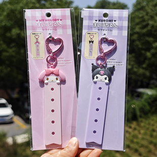 日本采购Sanrio三丽鸥钥匙扣包包吊饰可自定义标签挂件系列饰品