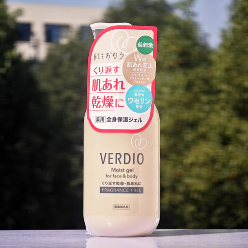 日本近江兄弟社保湿凝胶乳200g