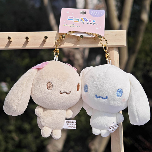 日本采购三丽鸥钥匙扣磁吸包挂件