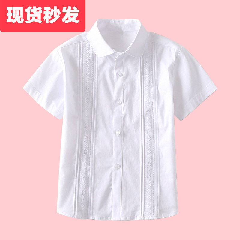 女童纯棉白衬衫夏季薄款小学生大