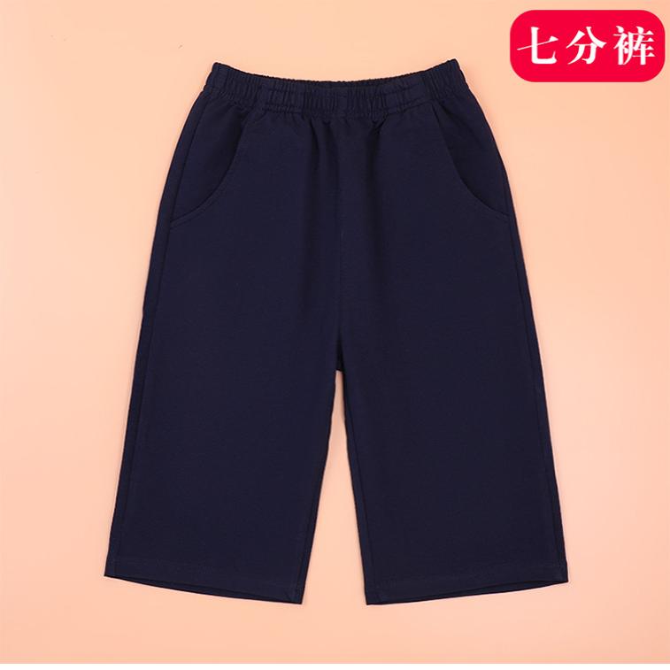 儿童深蓝色七分运动裤|藏青色