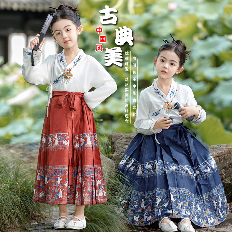 马面裙女童夏季短袖套装中国风夏天童装半身裙儿童汉服短款连衣裙