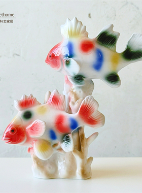 外单手绘装饰品 陶瓷家居工艺品 珊瑚鱼可爱酒柜摆件 桌面礼品