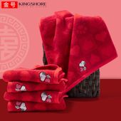金号毛巾纯棉高档婚庆红色洗脸巾柔软舒适吸水回礼高档毛巾不掉毛