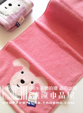 新款金号毛巾纯棉紫色女孩面巾柔软吸水可爱小狗G1850WH满包邮