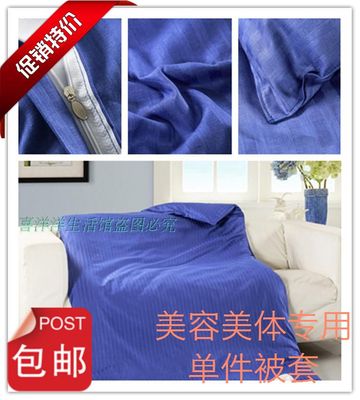 多色全棉被套单人被套儿童被罩
