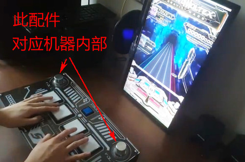 sdvx手台旋钮配件调节旋转控制