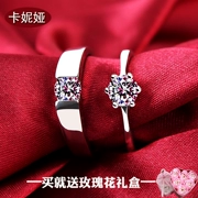 Cặp đôi bạc S925 nhẫn một cặp nhẫn cưới Moissan kim cương nhẫn mô phỏng kim cương nam nữ mở nhẫn cưới - Nhẫn