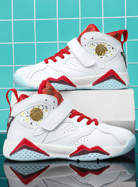 走英国Gopers潮牌欧洲站篮球鞋男童鞋儿童皮面摩擦有声音训练球鞋