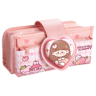 定制刻名字大容量笔袋文具盒女孩款铅笔盒小学生专用儿童节小礼物铅笔袋女生文具袋一年级初中高颜值减压笔袋