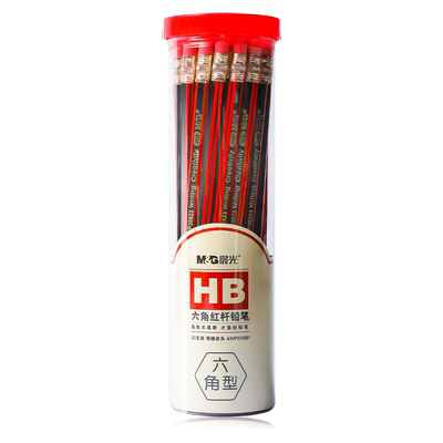 晨光文具HB/2B木杆铅笔