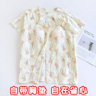 护理服PICC置管易穿脱骨折穿的衣服瘫痪病人专用病号服老人棉睡衣