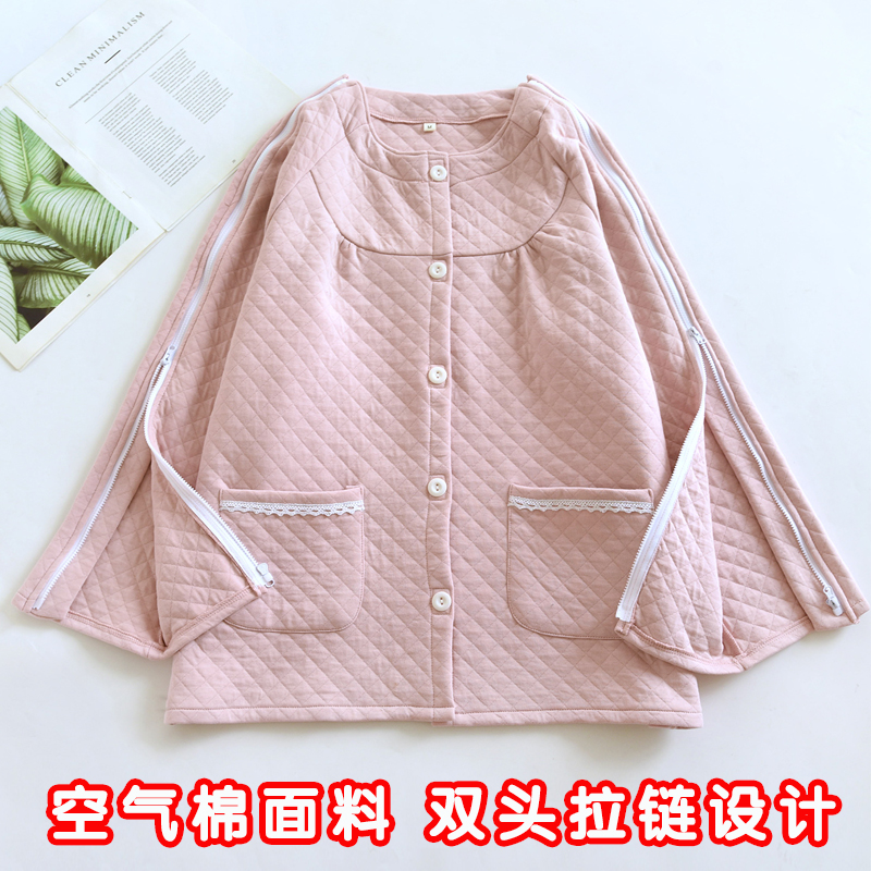 秋冬纯棉护理服一片式易穿脱亲肤