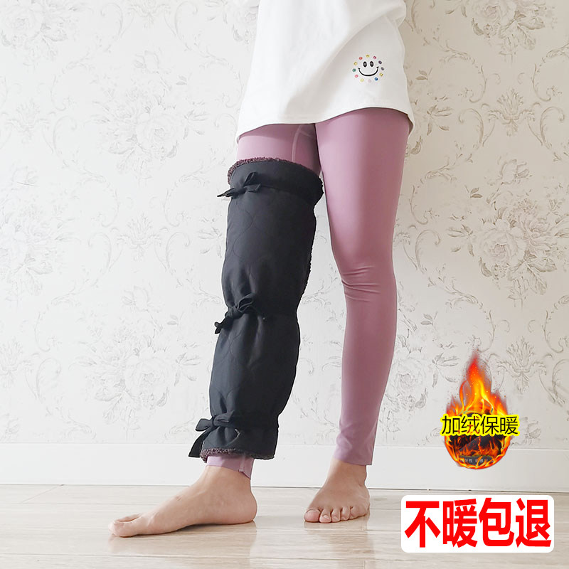 腿部术后保暖神器全开易穿脱宽松护膝石膏支架腿专用免穿绑带